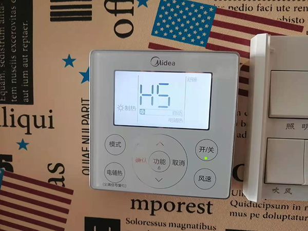 双柏美的空调维修