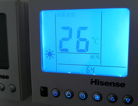 双柏海信中央空调维修电话在哪里找